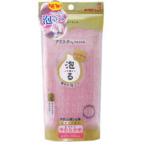 【メール便送料無料】キクロン ルーネシモ アワスター やわらかめ ピンク 【メール便送料無料】キクロン ルーネシモ アワスター やわらかめ ピンク