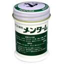 【第3類医薬品】【3980円以上で送料無料(沖縄を除く)】近江兄弟社メンターム 85g