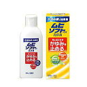 商品説明「ムヒソフトGX かゆみ肌の治療薬 乳状液 120ml」は、カサカサ肌もしっとりさせ、かゆみを鎮めます。乾皮症・乾燥によるかゆみに優れた効き目の、液体タイプの皮膚の薬です。のびがよくべたつかない、塗り心地のよい乳液です。保温性基剤成分が、かさついてかゆいお肌をなめらかにします。しみる事がなく、顔にも使えます。お子様用としてもお使い頂けます。尿素は配合されていません。医薬品。効果・効能かゆみ、皮ふ炎、かぶれ、しっしん、じんましん、あせも、しもやけ、虫さされ、ただれ用法・用量1日数回、適量を患部に塗布してください。(用法・用量に関連する注意)(1)定められた用法・用量を守ってください。(2)小児に使用させる場合には、保護者の指導監督のもとに使用させてください。なお、本剤の使用開始目安年齢は生後1ヶ月以上です。(3)目に入らないように注意してください。万一目に入った場合には、すぐに水又はぬるま湯で洗ってください。なお、症状が重い場合(充血や痛みが持続したり、涙が止まらない場合等)には、眼科医の診療を受けてください。(4)本剤は外用にのみ使用し、内服しないでください。使用上の注意相談すること 1.次の人は使用前に医師又は薬剤師に相談してください (1)医師の治療を受けている人。 (2)本人又は家族がアレルギー体質の人。 (3)薬や化粧品等によりアレルギー症状(発疹・発赤、かゆみ、かぶれ等)を起こしたことがある人。 (4)湿潤やただれのひどい人。2.次の場合は、直ちに使用を中止し、この説明文書を持って医師又は薬剤師に相談してください。 (1)使用後、次の症状があらわれた場合。関係部位症状皮ふ発疹・発赤、かゆみ、はれ(2)5-6日間使用しても症状がよくならない場合。保管及び取り扱い上の注意(1)小児の手のとどかない所に保管してください。(2)高温をさけ、直射日光の当たらない湿気の少ない涼しい所に密栓して保管してください。(3)他の容器に入れ替えないでください。(誤用の原因になったり品質が変わります。)(4)使用期限(ケース及び容器に西暦年と月を記載)をすぎた製品は使用しないでください。使用期限内であっても、品質保持の点から開封後はなるべく早くしようしてください。(5)液もれを防ぐためキャップはしっかり閉めてください。お子様やご高齢の方が誤ってムヒソフトGX乳状液を口にした場合1.少しなめた程度では影響はありません。ただし、たくさん口にすると眠気があらわれることがあります。2.次の場合には、なるべく早く医師に診てもらってください。・大量(おおよそ大人で20ml以上)飲み込んだとき・めまい、はきけ、倦怠感(だるさ)、呼吸異常等があるとき成分有効成分(100g中)成分分量はたらきジフェンヒドラミン塩酸塩2.0gかゆみを止めます。パンテノール(プロビタミンB5)1.0gかゆみ肌の正常なはたらきを助けます。トコフェロール酢酸エステル0.5g血流をよくし、症状の回復を早めます。グリチルレチン酸0.2g生薬カンゾウ由来の成分で炎症をおさえます。 添加物としてステアリン酸マクロゴール、ポリオキシエチレン硬化ヒマシ油、ステアリン酸ソルビタン、水添大豆リン脂質(水素添加レシチン)、エデト酸Na、ニコチン酸アミド、ジイソプロパノールアミン、カルキシビニルポリマー、グリセリン、1.3-ブチレングリコール、セタノール、トリイソオクタン酸グリセリン、乳酸Na(フルーツ酸)を含有します。保湿性基剤成分として、グリセリン、水素添加レシチン、フルーツさんを配合しています。本剤にステロイド成分は配合されていません。リスク区分第3類医薬品製造販売元株式会社 池田模範堂富山県中新川郡上市町神田16番地使用期限使用期限まで1年以上ある商品をお届けいたしております広告文責株式会社クスリのナカヤマTEL: 03-5497-1571備考■パッケージデザイン等は、予告なく変更されることがあります。■物流センターの在庫は常に変動しております。そのため、ページ更新とご注文のタイミングによって、欠品やメーカー販売終了のため商品が手配できない事態が発生致します。その場合、誠に申し訳ありませんが、メールにて欠品情報をご案内の上、キャンセル対応させていただく場合がございます。■特に到着日のご指定が無い場合、商品は受注日より起算して1~5営業日を目安に発送いたしております。ご注文いただきました商品の、弊社在庫状況等によっては、発送まで時間がかかる場合がございますので、予めご了承ください。また、5営業日以内の発送が困難な場合には、メールにて発送遅延のご連絡と発送予定日のご案内をお送りさせていただきます。