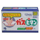 【第3類医薬品】【3980円以上で送料無料(沖縄を除く)】小林製薬 ガスピタン 36錠