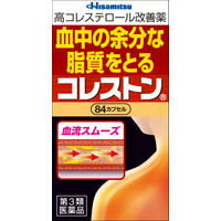 【第3類医薬品】【10000円以上で送料無料（沖縄を除く）】久光製薬 コレストン 84錠