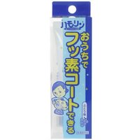 【10000円以上で送料無料（沖縄を除く）】丹平製薬 ハモリン コートジェルハミガキ ぶどう味 30g