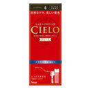 【3980円以上で送料無料(沖縄を除く)】hoyu ホーユー CIELO シエロ ヘアカラーEX クリーム4 ライトブラウン