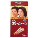 【3980円以上で送料無料(沖縄を除く)】hoyu ホーユー ビゲン クリームトーン 7G 自然な黒褐色