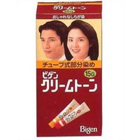 【10000円以上で送料無料（沖縄を除く）】hoyu ホーユー ビゲン クリームトーン 15G くすみのある濃い栗色