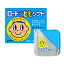 【第3類医薬品】【メール便は何個・何品目でも送料255円】ロート製薬 ロートこどもソフト 8ml