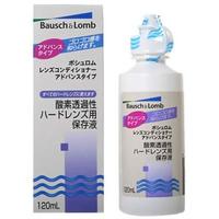 商品説明●酸素透過性ハードレンズ用保存液●新しく配合された水溶性ポリマーは粘性が高く、レンズとの間でやわらかなクッションの働きをします。●レンズ装用時の不快なゴロゴロ感を和らげることができます。 【使用方法】(1)スーパークリーナーで十分に洗浄したレンズをレンズケースにしまい、レンズコンディショナーアドバンスタイプを満たします。(2)レンズはレンズコンディショナーの中で4時間以上保存されると装用に最適な状態になります。(3)レンズをケースから取り出したら、水道水ですすぎ洗いしてから装用します。【成分】塩化ナトリウム広告文責株式会社クスリのナカヤマTEL: 03-5497-1571備考■パッケージデザイン等は、予告なく変更されることがあります。■物流センターの在庫は常に変動しております。そのため、ページ更新とご注文のタイミングによって、欠品やメーカー販売終了のため商品が手配できない事態が発生致します。その場合、誠に申し訳ありませんが、メールにて欠品情報をご案内の上、キャンセル対応させていただく場合がございます。■特に到着日のご指定が無い場合、商品は受注日より起算して1~5営業日を目安に発送いたしております。ご注文いただきました商品の、弊社在庫状況等によっては、発送まで時間がかかる場合がございますので、予めご了承ください。また、5営業日以内の発送が困難な場合には、メールにて発送遅延のご連絡と発送予定日のご案内をお送りさせていただきます。