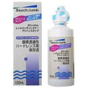 BAUSCH+LOMB ボシュロム スーボシュロム レンズコンディショナー アドバンスタイプ 120ml 