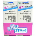 商品説明●酸素透過性ハードレンズ用洗浄液●洗浄効果が高く、固着したタンパク質等の汚れにも強い、こすり洗いタイプの酸素透過性ハードレンズ用クリーナーです。●お得な2本パックセット●しつこい汚れは、こすり洗いでとりましょう！ 【使用方法】(1)レンズの凹面にスーパークリーナーを4〜5滴落として、両面を十分にこすり洗いします。(2)クリーナーと汚れを水道水で十分にこすり洗いします。(3)レンズケースにしまい、新しいレンズコンディショナーアドバンスタイプを満たします。【成分】陰イオン系界面活性剤、研磨剤広告文責株式会社クスリのナカヤマTEL: 03-5497-1571備考■パッケージデザイン等は、予告なく変更されることがあります。■物流センターの在庫は常に変動しております。そのため、ページ更新とご注文のタイミングによって、欠品やメーカー販売終了のため商品が手配できない事態が発生致します。その場合、誠に申し訳ありませんが、メールにて欠品情報をご案内の上、キャンセル対応させていただく場合がございます。■特に到着日のご指定が無い場合、商品は受注日より起算して1~5営業日を目安に発送いたしております。ご注文いただきました商品の、弊社在庫状況等によっては、発送まで時間がかかる場合がございますので、予めご了承ください。また、5営業日以内の発送が困難な場合には、メールにて発送遅延のご連絡と発送予定日のご案内をお送りさせていただきます。