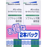 【10000円以上で送料無料（沖縄を除く）】ボシュロム セーラ イン ソリューション 500ml×2本 [ボシュロムジャパン]