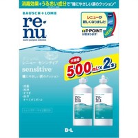 商品説明●目の乾きやレンズのはり付きに。ゴロゴロ感など、不快感を感じやすい瞳に！レニューはうるおい成分ポロキサミン配合。瞳とレンズの間に涙を引き寄せてクッションを作るので、うるおいのある快適なつけ心地が持続します。●瞳をすこやかに保つには、消毒力の高いレンズケア用品を使うことが重要です。レニューは消毒成分ダイメッドを配合。ソフトレンズに繁殖する菌を消毒し、レンズを毎日清潔に保ちます。●レニューはレンズケース付(熱消毒不可)いつも清潔にレンズをお使い頂くために、定期的に新しいケースに交換してください。●すべてのソフトコンタクトレンズに使えます。【販売名】レニュー【効能・効果】・ソフトコンタクトレンズ(グループI〜IV)の消毒【使用方法】(1)洗浄(こすり洗い)レンズケースに本剤を満たし、手を石鹸でよく洗います。はずしたレンズを手のひらにのせ、本剤を3〜5滴落として約10秒間こすり洗いします。裏面も同様に行います。(2)すすぎレンズの両面を本剤ですすぎ、表面の残留物を充分に取り除きます。(3)消毒・保存レンズケースにレンズを入れ、キャップをしめて4時間以上放置し、消毒します。消毒後、レンズはそのまま装用できます。【セット内容】レニュー センシティブ 500mL・・・2本レンズケース・・・2コ【成分】有効成分・・・ポリヘキサニド(ダイメッド)0.7ppm含有配合成分・・・緩衝剤、安定化剤、等張化剤、pH調整剤、界面活性剤(ポロキサミン)表示指定成分・・・ホウ酸、エデト酸ナトリウム【使用上の注意】・ご使用に際しては、添付の使用説明書をよくお読みください。広告文責株式会社クスリのナカヤマTEL: 03-5497-1571備考■パッケージデザイン等は、予告なく変更されることがあります。■物流センターの在庫は常に変動しております。そのため、ページ更新とご注文のタイミングによって、欠品やメーカー販売終了のため商品が手配できない事態が発生致します。その場合、誠に申し訳ありませんが、メールにて欠品情報をご案内の上、キャンセル対応させていただく場合がございます。■特に到着日のご指定が無い場合、商品は受注日より起算して1~5営業日を目安に発送いたしております。ご注文いただきました商品の、弊社在庫状況等によっては、発送まで時間がかかる場合がございますので、予めご了承ください。また、5営業日以内の発送が困難な場合には、メールにて発送遅延のご連絡と発送予定日のご案内をお送りさせていただきます。