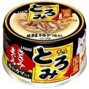 【納期:1~7営業日】【メール便は何個・何品目でも送料255円】INABA イナバフーズ CIAO チャオ とろみ ささみ・まぐろ カニカマ入 80g [いなば...