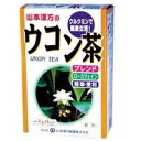 商品説明「山本漢方のウコン茶 8g×24包」は、春ウコンと秋ウコンに、杜仲茶、どくだみ、ハトムギ、ハブ茶、烏龍茶、玄米、スギナ、霊芝、甘草をブレンドした、ローカフェインのウコン茶です。美味しい風味を楽しみながら、健康維持ができます。夏はアイスで、冬はホットでと、お好みに応じて召し上がれます。つくり方・調理方法お水の量はお好みにより、加減してください。●やかんの場合沸騰したお湯、約500-700ccの中へ1パックを入れ、約5分間以上充分に煮だし、お飲み下さい。パックをいれたままにしておきますと、濃くなる場合には、パックを取り除いてください。●冷蔵庫に冷やして上記のとおり煮出したあと、湯ざましをして、ペットボトル又は、ウォーターポットに入れ替え、冷蔵庫に保管、お飲み下さい。●ウォーターポットの場合ウォーターポットの中へ、1パックを入れ、水約300-500ccを注ぎ、冷蔵庫に保管、約15-30分後冷水ウコン茶になります。●キュウスの場合ご使用中の急須に1パックをポンと入れ、お飲みいただく量のお湯を入れてお飲み下さい。濃いめをお好みの方は、手ばやに茶碗へ給湯してください。保存・保管方法直射日光及び高温多湿のところを避けて保存して下さい。また、本品は穀類の原料を使用しておりますので、虫、カビの発生を防ぐために、開封後はお早めに、ご使用ください。尚、開封後は輪ゴム、又はクリップなどでキッチリと封を閉め、涼しいところに保管してください。使用上の注意本品は自然食品ではありますが、体調不良時、アレルギー症など、お体に合わない場合にはご使用をお止めください。小児の手の届かない所へ保管してください。注意本品のティーバッグの材質は、色、味、香りをよくだすために薄く、透ける紙材質を使用しておりますので、パック中の原材料の微粉が漏れて内袋の内側の一部に赤褐色の斑点が生じる場合がありますが、ハブ茶のアントラキノン誘導体という赤褐色の成分ですから、いずれも品質には問題がありませんので、ご安心してご使用ください。また煮だしたあと、2-3日放置しますと、腐敗・カビが発生することもありますので、できるだけ当日中にご使用ください。広告文責株式会社クスリのナカヤマTEL: 03-5497-1571備考■パッケージデザイン等は、予告なく変更されることがあります。■物流センターの在庫は常に変動しております。そのため、ページ更新とご注文のタイミングによって、欠品やメーカー販売終了のため商品が手配できない事態が発生致します。その場合、誠に申し訳ありませんが、メールにて欠品情報をご案内の上、キャンセル対応させていただく場合がございます。■特に到着日のご指定が無い場合、商品は受注日より起算して1~5営業日を目安に発送いたしております。ご注文いただきました商品の、弊社在庫状況等によっては、発送まで時間がかかる場合がございますので、予めご了承ください。また、5営業日以内の発送が困難な場合には、メールにて発送遅延のご連絡と発送予定日のご案内をお送りさせていただきます。