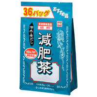 【10000円以上で送料無料（沖縄を除く）】山本漢方製薬 お徳用減肥茶 袋入 8g×36包