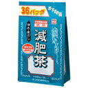 商品説明●「お徳用減肥茶(袋入)8g*36包」は、10種類のナチュラルな植物をブレンドして作ったブレンド茶です。サラシア・オブロンガをはじめ、シトラス、オオバコ種皮、ハブ茶、烏龍茶、ハトムギ、ギムネマ・シルベスタなどを使用しています。●10種類のマイルドな風味は、よく煮出すと一層美味しくなります。冷水出しでもお飲み頂けます。【召し上がり方】★煮出しの場合・水又は沸騰したお湯、約500cc-700ccの中へ1パックを入れ、約5分間以上充分に煮出し、お飲みください。・パックを入れたままにしておきますと、一層おいしくなりますが、濃く感じる方は、パックを取り除いてください。★アイスの場合・上記のとおり煮出したあと、湯冷ましをして、空の大型ペットボトル又は、ウォーターポットに入れ替え、冷蔵庫に保存してください。・冷ましますと容器の底にうま味の成分(アミノ酸等)が見えることがありますが、安心してください。★冷水だしの場合・ウォーターポットの中へ、1パックを入れ、水約300cc-500ccを注ぎ、冷蔵庫に保管、約15-30分後冷水減肥茶になります。【原材料】はとむぎ、はぶ茶、どくだみ、ギムネマ・シルベスタ、大麦、玄米、ウーロン茶、オオバコの種皮、シトラス、サラシア・オブロンガ【栄養成分】(100cc(減肥茶1.6g)あたり)エネルギー・・・2kcaLたんぱく質・・・0g脂質・・・0g炭水化物・・・0.4gナトリウム・・・4mg※500ccのお湯に1パック(8g)を5分間抽出した液について試験した。【注意事項】・本品は天然物を使用しておりますので、虫、カビの発生を防ぐために、開封後はお早めに、ご使用ください。尚、開封後は輪ゴム、又はクリップなどでキッチリと封を閉め、涼しい所に保管してください。特に夏季は要注意です。・本品のティーパックの材質には、色、味、香りをよくするために薄く、すける紙材質を使用しておりますので、パック中の原材料の微粉が漏れて内袋の内側の一部に付着する場合がありますが、品質には問題ありませんので、ご安心してご使用ください。広告文責株式会社クスリのナカヤマTEL: 03-5497-1571備考■パッケージデザイン等は、予告なく変更されることがあります。■物流センターの在庫は常に変動しております。そのため、ページ更新とご注文のタイミングによって、欠品やメーカー販売終了のため商品が手配できない事態が発生致します。その場合、誠に申し訳ありませんが、メールにて欠品情報をご案内の上、キャンセル対応させていただく場合がございます。■特に到着日のご指定が無い場合、商品は受注日より起算して1~5営業日を目安に発送いたしております。ご注文いただきました商品の、弊社在庫状況等によっては、発送まで時間がかかる場合がございますので、予めご了承ください。また、5営業日以内の発送が困難な場合には、メールにて発送遅延のご連絡と発送予定日のご案内をお送りさせていただきます。