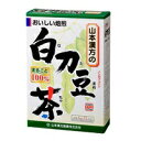 【3980円以上で送料無料(沖縄を除く)】山本漢方製薬 山本漢方の100%なたまめ茶 6g×12袋