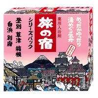 【10000円以上で本州・四国送料無料】クラシエ 旅の宿 とうめい湯シリーズパック 25g×15包入 [クラシエホームプロダクツ販売]