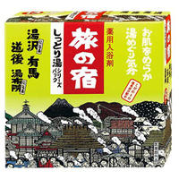 【10000円以上で本州・四国送料無料】クラシエ 旅の宿 しっとり湯シリーズパック 25g×13包入 [クラシエホームプロダクツ販売]