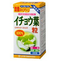 商品説明「イチョウ葉粒100% 280粒」は、フラボノイドを豊富に含むイチョウ葉エキスを、召し上がりやすい粒状に仕上げました。イチョウ葉は日本では馴染みの深い植物で、街路樹などによく見かけられる落葉樹です。健康・美容維持などにお役立て下さい。お召し上がり方本品は、栄養補助食品として、成人1日当たり、通常の食生活において、1日12粒を目安に、水又はお湯にてお召し上がりください。使用上の注意・本品は、多量摂取により疾病が治癒したり、より健康が増進するものではありません。・乳幼児の手の届かないところに保管してください。・アレルギー、疾病のある方又は治療を受けている方は、召し上がる前に医師に相談してください。・本品は自然食品でありますが、体調不良時など、お体に合わない場合にはご使用を中止してください。原料が天然素材のため色調に多少の差が出たりムラになったりすることがありますが、品質には問題ありません。広告文責株式会社クスリのナカヤマTEL: 03-5497-1571備考■パッケージデザイン等は、予告なく変更されることがあります。■物流センターの在庫は常に変動しております。そのため、ページ更新とご注文のタイミングによって、欠品やメーカー販売終了のため商品が手配できない事態が発生致します。その場合、誠に申し訳ありませんが、メールにて欠品情報をご案内の上、キャンセル対応させていただく場合がございます。■特に到着日のご指定が無い場合、商品は受注日より起算して1~5営業日を目安に発送いたしております。ご注文いただきました商品の、弊社在庫状況等によっては、発送まで時間がかかる場合がございますので、予めご了承ください。また、5営業日以内の発送が困難な場合には、メールにて発送遅延のご連絡と発送予定日のご案内をお送りさせていただきます。