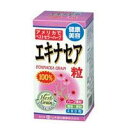 商品説明「エキナセア粒100% 280粒」は、エキナセアの粉末とエキスを原料に使用。召し上がりやすい粒状に仕上げました。エキナセアは多年草のキク科の植物で、一般名をパープルコーンフラワーと言います。健康維持にお役立て下さい。お召し上がり方本品は、栄養補助食品として、成人1日当たり、通常の食生活において、1日9粒を目安に、水又はお湯にてお召し上がりください。使用上の注意・本品は、多量摂取により疾病が治癒したり、より健康が増進するものではありません。・就学前の小さなお子様や妊婦、授乳中の方は、ご使用をお控えください。・乳幼児の手の届かないところに保管してください。・アレルギー、疾病のある方又は治療を受けている方は、召し上がる前に医師に相談してください。・まれに体質に合わないこともありますので、体調の優れない場合はご使用を中止して下さい。また原料が天然素材のため色調に多少の差がありますが、品質には問題ありません。広告文責株式会社クスリのナカヤマTEL: 03-5497-1571備考■パッケージデザイン等は、予告なく変更されることがあります。■物流センターの在庫は常に変動しております。そのため、ページ更新とご注文のタイミングによって、欠品やメーカー販売終了のため商品が手配できない事態が発生致します。その場合、誠に申し訳ありませんが、メールにて欠品情報をご案内の上、キャンセル対応させていただく場合がございます。■特に到着日のご指定が無い場合、商品は受注日より起算して1~5営業日を目安に発送いたしております。ご注文いただきました商品の、弊社在庫状況等によっては、発送まで時間がかかる場合がございますので、予めご了承ください。また、5営業日以内の発送が困難な場合には、メールにて発送遅延のご連絡と発送予定日のご案内をお送りさせていただきます。