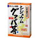 商品説明「山本漢方のグァバ茶」は、グァバ葉が原料のお茶です。グァバは、東南アジアや熱帯アメリカ原産の常緑樹。果実はジュースやジャムなどに、葉はお茶に、と広く利用されてきました。グァバ茶には、ポリフェノールをはじめ豊富な栄養素が含まれます。本品は、薄い紙材質のティーバッグを使用していますので、冷水・煮だしどちらでもおいしくお召しあがりいただけます。広告文責株式会社クスリのナカヤマTEL: 03-5497-1571備考■パッケージデザイン等は、予告なく変更されることがあります。■物流センターの在庫は常に変動しております。そのため、ページ更新とご注文のタイミングによって、欠品やメーカー販売終了のため商品が手配できない事態が発生致します。その場合、誠に申し訳ありませんが、メールにて欠品情報をご案内の上、キャンセル対応させていただく場合がございます。■特に到着日のご指定が無い場合、商品は受注日より起算して1~5営業日を目安に発送いたしております。ご注文いただきました商品の、弊社在庫状況等によっては、発送まで時間がかかる場合がございますので、予めご了承ください。また、5営業日以内の発送が困難な場合には、メールにて発送遅延のご連絡と発送予定日のご案内をお送りさせていただきます。