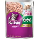 【納期:1~7営業日】【3980円以上で送料無料（沖縄を除く）】マース ジャパンリミテッド Kal Kan カルカンウィスカス 味わいセレクト 12ヶ月までの子猫用 まぐろ 70g マースジャパンリミテッド カルカン ウィスカス