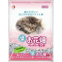 【3980円以上で送料無料(沖縄を除く)】ペットライン お花畑ペーパーサンド 7L(4)