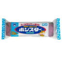 【3980円以上で送料無料(沖縄を除く)】ボンスター販売 ボンスター ソープパッド 8個入