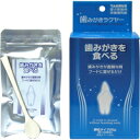 【3980円以上で送料無料(沖縄を除く)】トーラス 歯みがきラクヤー 25g