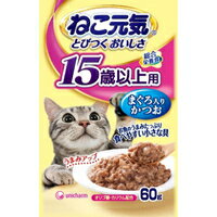 【納期:1~7営業日】【10000円以上で送