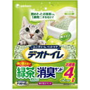 【納期:1~7営業日】【3980円以上で送料無料(沖縄を除く)】1週間消臭・抗菌デオトイレ 取りかえ専用 飛び散らない緑茶・消臭サンド 4L[ユニ・チャームペッ...