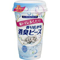 【納期:1~7営業日】【3980円以上で送料無料（沖縄を除く）】猫トイレまくだけ 香り広がる消臭ビーズ ふんわりナチュラルソープの香り 450ml[ユニ・チャームペットケア]