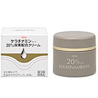 【第3類医薬品】【3980円以上で送料無料（沖縄を除く）】興和 ケラチナミンコーワ20％尿素配合クリーム 60g