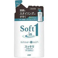 【10000円以上で送料無料（沖縄を除く）】LION ライオン ヘルスケアソフトインワンシャンプー スッキリデオドラントタイプ つめかえ用 370ml