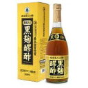 【3980円以上で送料無料（沖縄を除く）】ヘリオス酒造 黒麹醪酢 黒糖 720ml