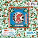 【3980円以上で送料無料(沖縄を除く)】大日本除虫菊(キンチョー) 金鳥の渦巻 ミニサイズ 30巻入