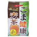 【3980円以上で送料無料（沖縄を除く）】OSK ごま健康麦茶 12.5g×40包 [小谷穀粉]