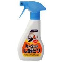 【3980円以上で送料無料(沖縄を除く)】リンレイ カーペットのかんたんしみとり 250ml