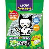 【納期:1~7営業日】【10000円以上で送料無料（沖縄を除く）】ライオン商事 ペットキレイ お茶でニオイをとる砂 7L [ニオイをとるシリーズ]