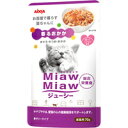 【納期:1~7営業日】【3980円以上で送料無料（沖縄を除く）】MiawMiaw ジューシー 香るおかか 70g[アイシア MiawMiaw(ミャウミャウ)]