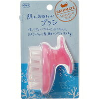 ◆5個セット/【3980円以上で送料無料（沖縄を除く）】バスメイト 肌に気持ちいいシャンプーマッサージブラシ[オーエ]