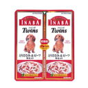 【メール便は何個・何品目でも送料255円】INABA(いなば) twins とりささみ&ビーフ 野菜入 40g×2パック入[いなばペットフード いなば(ペット)...