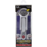 【3980円以上で送料無料（沖縄を除く）】ルーペ付きツメキリ[貝印 爪切り]