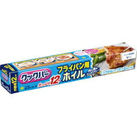 【10000円以上で送料無料 沖縄を除く 】クックパー フライパン用ホイル 25cm 12m[旭化成ホームプロダクツ]