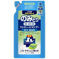 【納期:1~7営業日】【10000円以上で送料無料（沖縄を除く）】ペットキレイ 低刺激のみとりリンスインシャンプー 愛犬・愛猫用 グリーンフローラルの香り つめかえ用 400ml[ライオン商事]