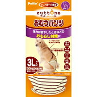 【3980円以上で送料無料（沖縄を除く）】老犬介護用 おむつパンツ 3L[ヤマヒサペットケア事業部 Petio(..