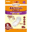 【納期:1~7営業日】【3980円以上で送料無料(沖縄を除く)】老犬介護用 おむつパンツ専用おむつパッド 3L 30枚入[ヤマヒサペットケア事業部 Petio(...