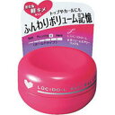 【3980円以上で送料無料(沖縄を除く)】マンダム LUCIDO-L ルシードエル ボリュームエアリーワックス 20g
