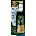 【納期:1~7営業日】【3980円以上で送料無料(沖縄を除く)】ジョンソントレーディング ジョイペット(JOYPET) ザ・しつけ トイレの学習 100ml [...