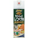 【納期:1~7営業日】【3980円以上で送料無料(沖縄を除く)】ジョンソントレーディング ジョイペット(JOYPET) ザ・しつけ ちゃんとしつけ剤 200ml...